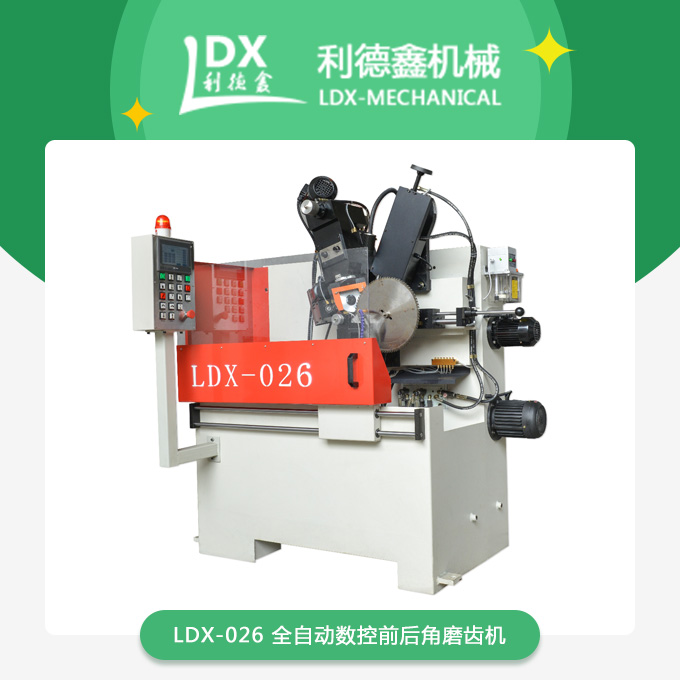 1561513616162183.jpg 產(chǎn)品.jpg